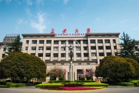 贺我司2018年最新白菜彩金论坛
进驻长安大学